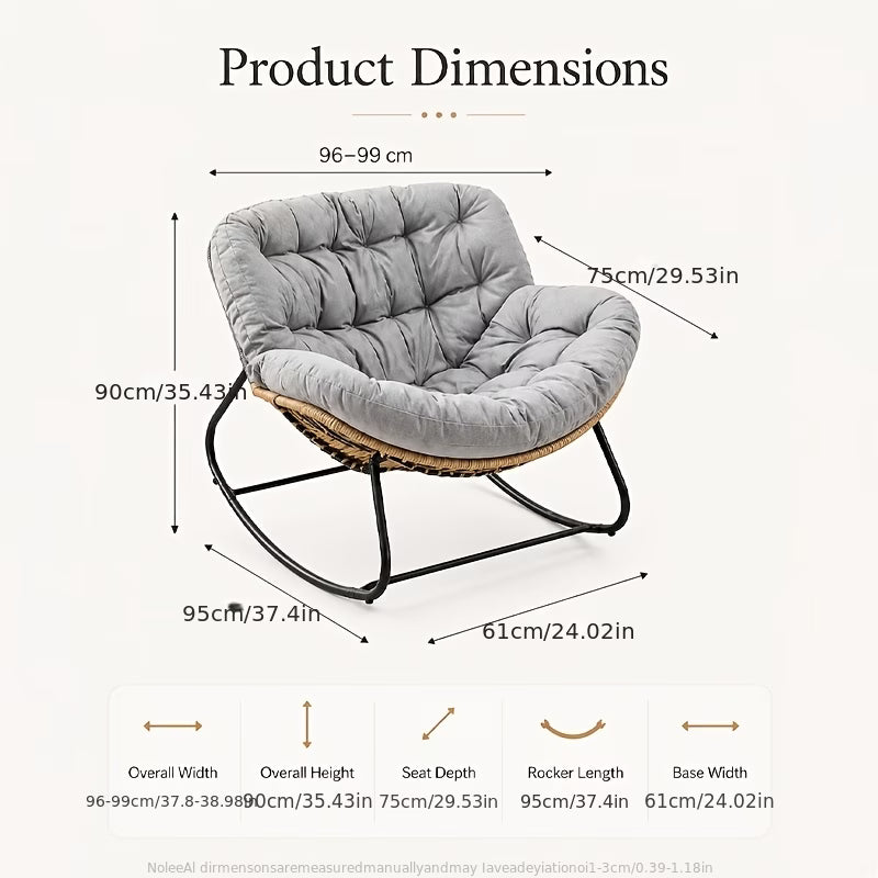 Papasan Rocking Chair