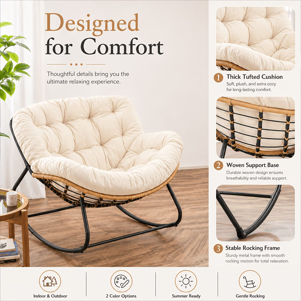 Papasan Rocking Chair