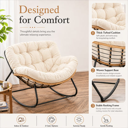 Papasan Rocking Chair